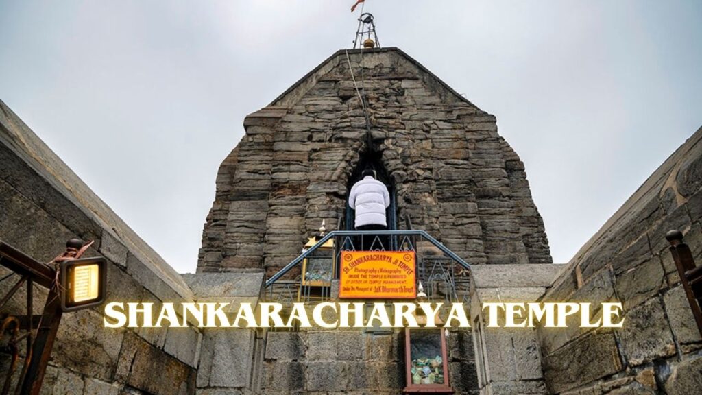 Shankaracharya Temple in Kashmir